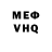 ГАШ VHQ Kieran Valentine