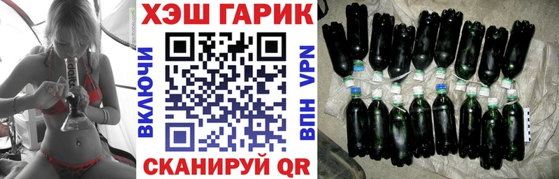 ГАШИШ VHQ  Александровск-Сахалинский 