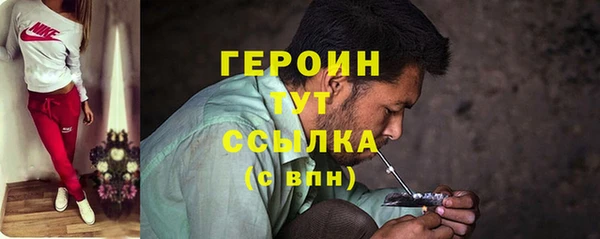 a pvp Абаза