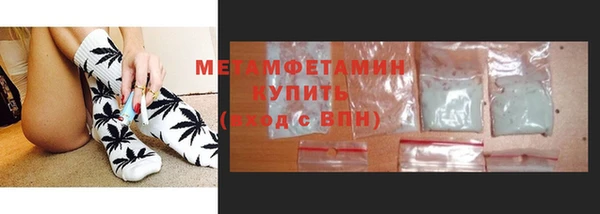 a pvp Абаза