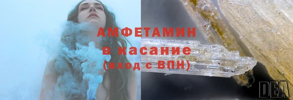 a pvp Абаза