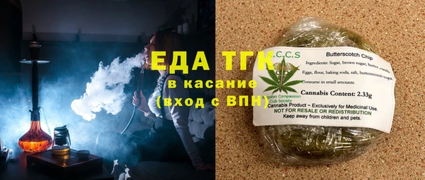 кокаин VHQ Абинск