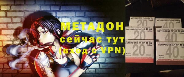 a pvp Абаза