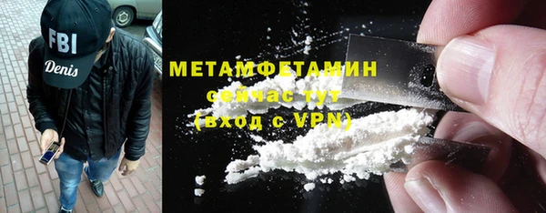 a pvp Абаза