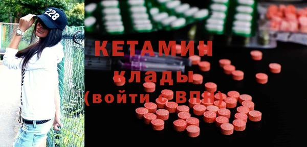 a pvp Абаза