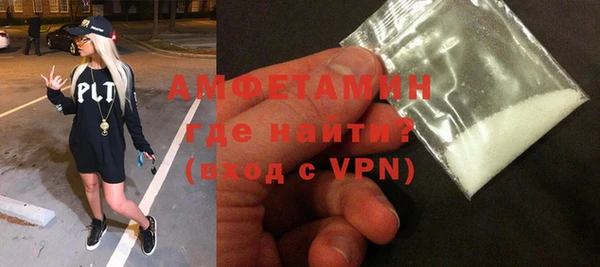a pvp Абаза