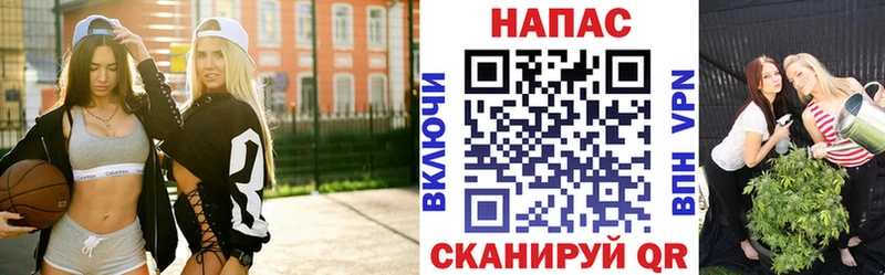 МЕГА ТОР  купить закладку  Александровск-Сахалинский  Конопля AK-47 